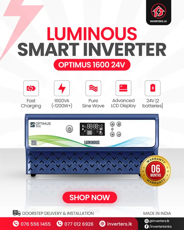 Luminous Optimus 1600 (24V), photo 1