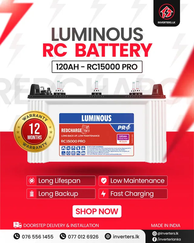 Luminous Redcharge 120Ah (12V) Short, photo 1