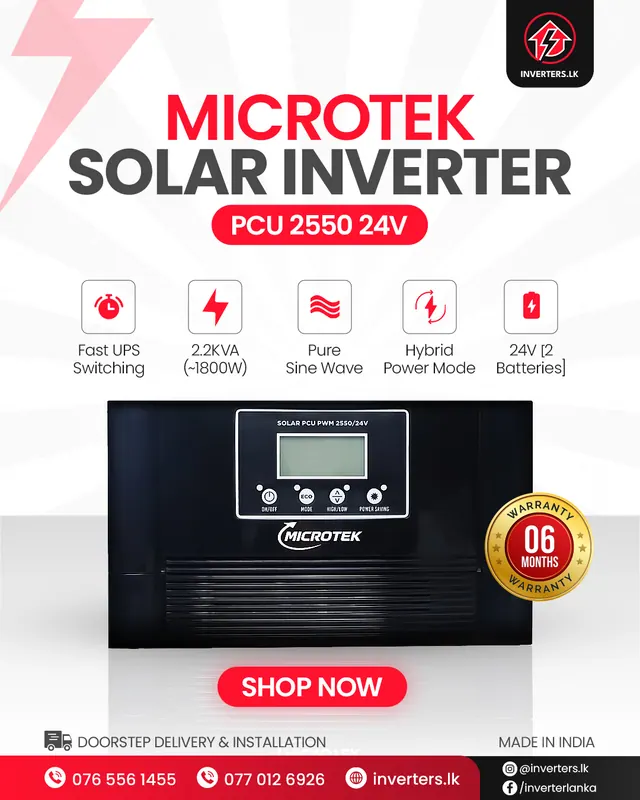 Microtek Solar PWM 2550 (24V), photo 1